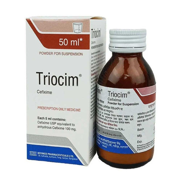 triocim-50ml